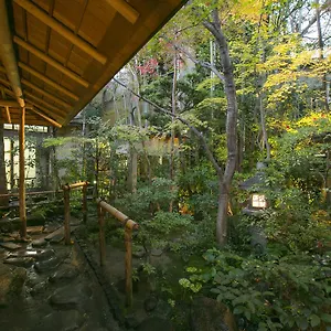 旅館 祇園吉今